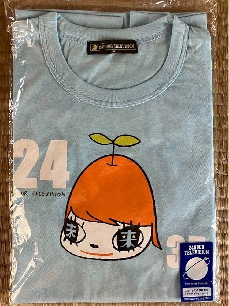 24時間テレビチャリＴシャツ2枚セット Amazon.co.jp: 黄色 2022 サイズS 24時間テレビ チャリTシャツ